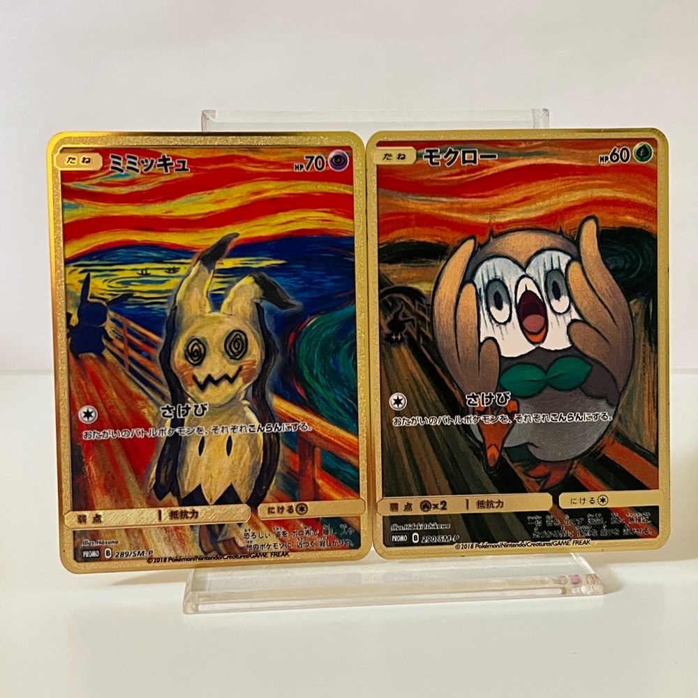 ‘2’ Pokemon Japanese Rowlet & Mimikyu 290/SM-P & 289/SM-P METAL GOLD CARD Gift
